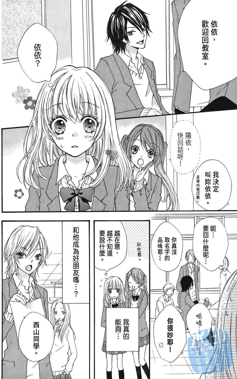 第01卷21