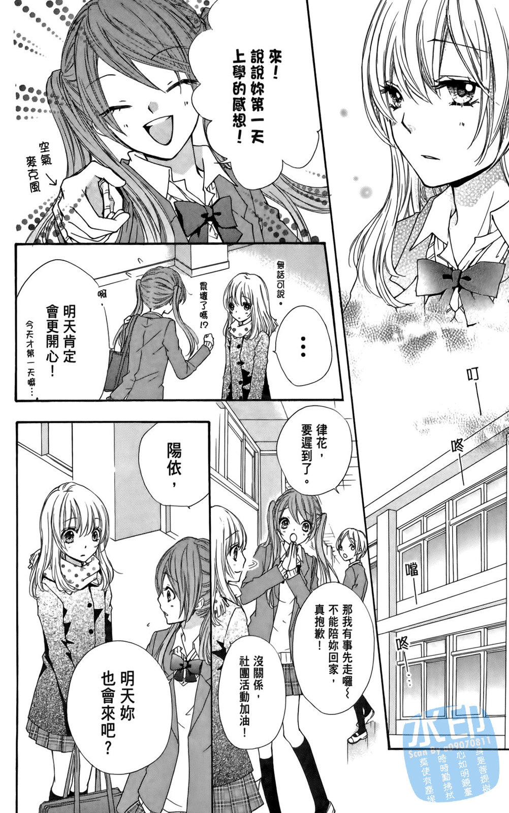 第01卷27