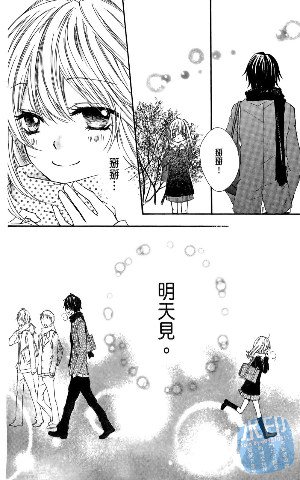 第01卷31