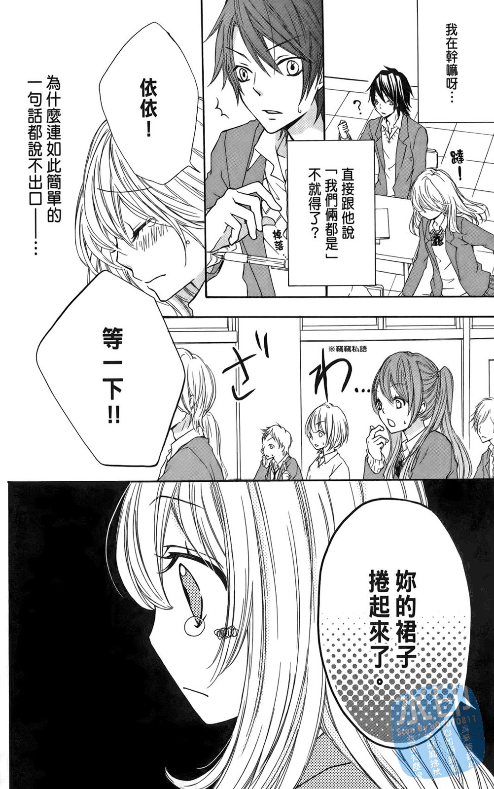 第01卷35