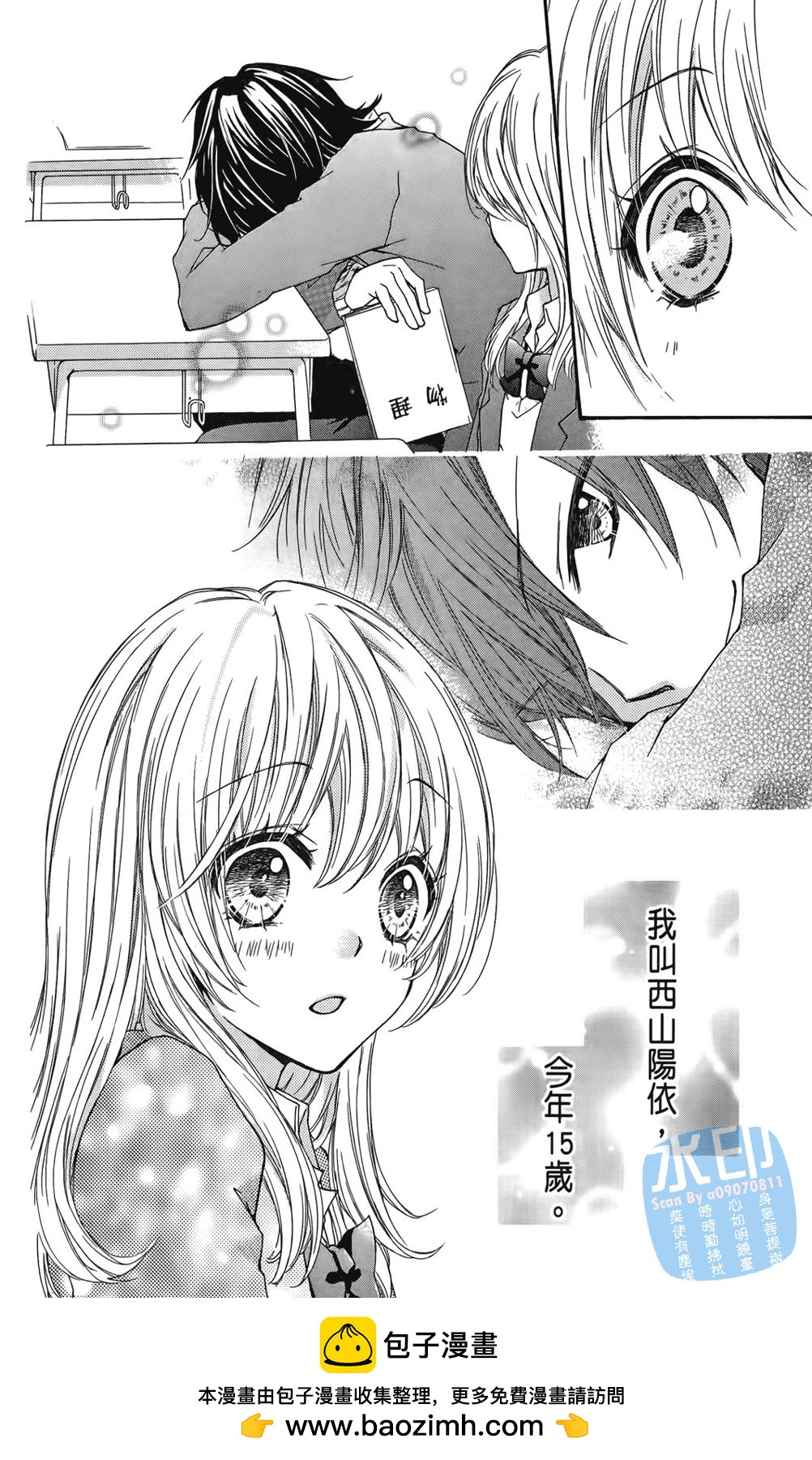 第01卷53