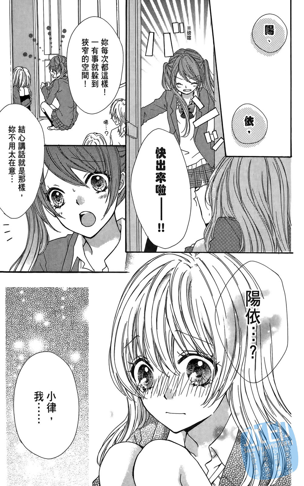 第01卷62