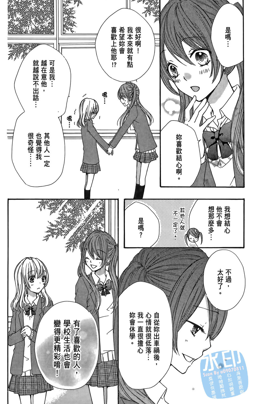第01卷63