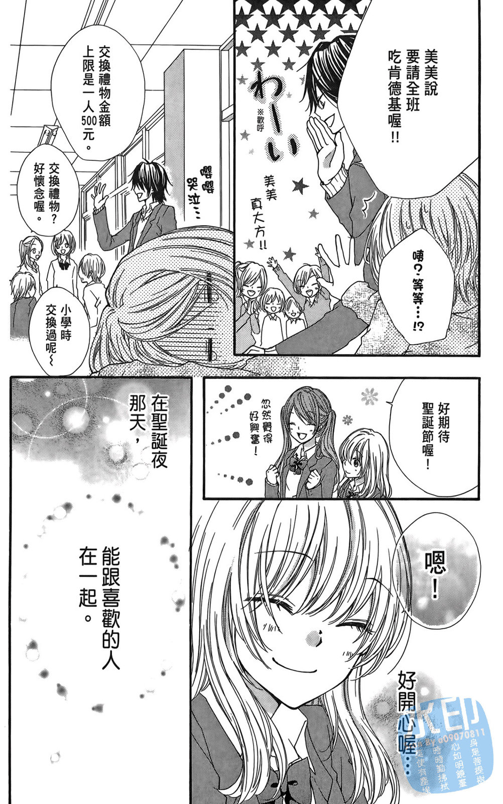 第01卷69