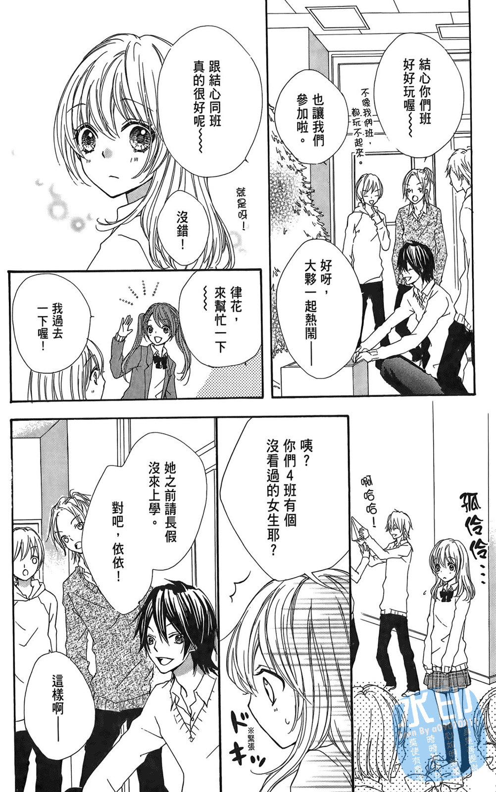 第01卷73