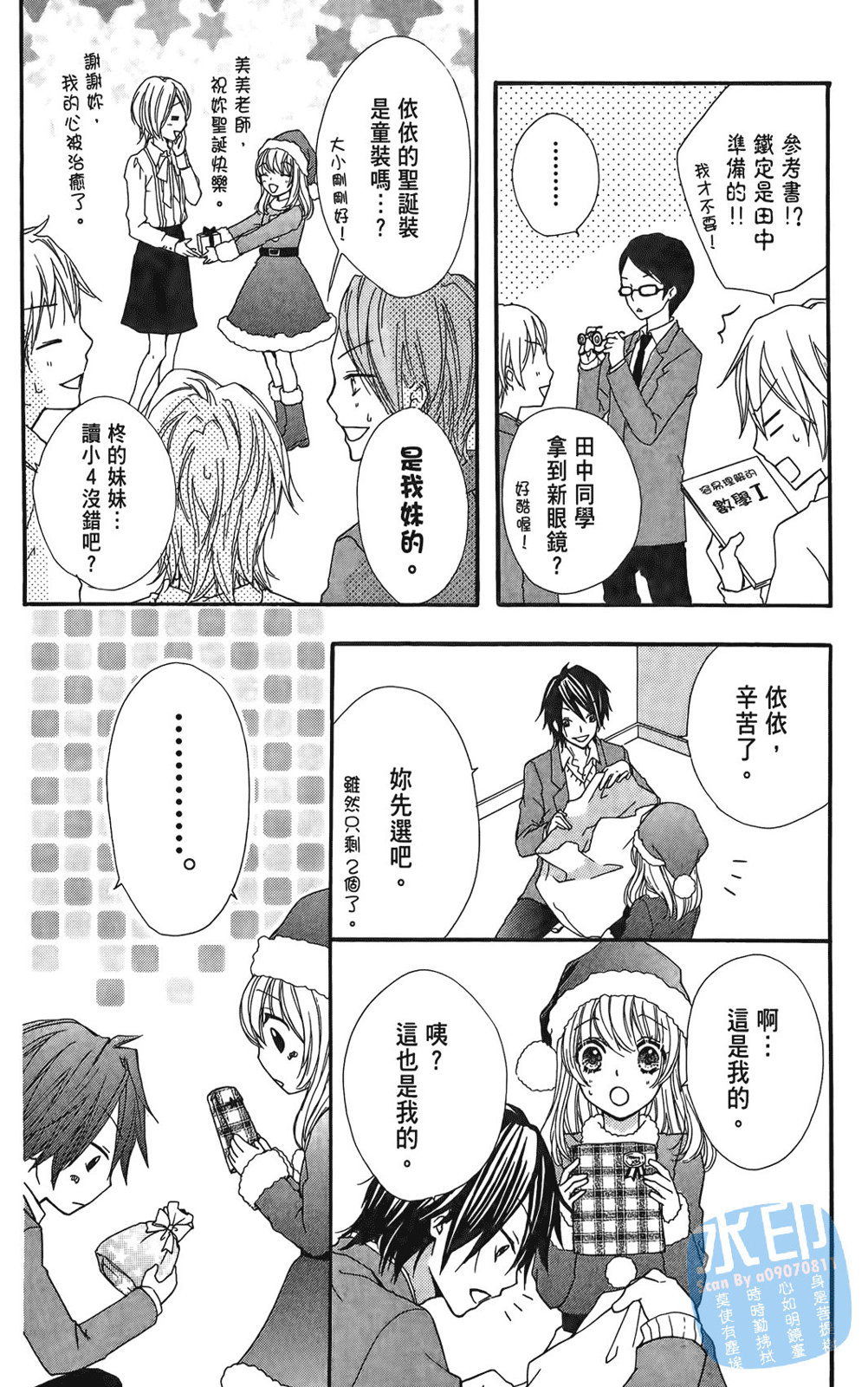 第01卷89