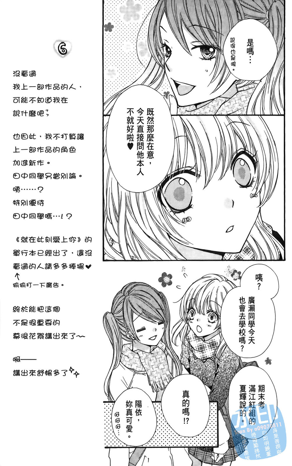 第01卷98