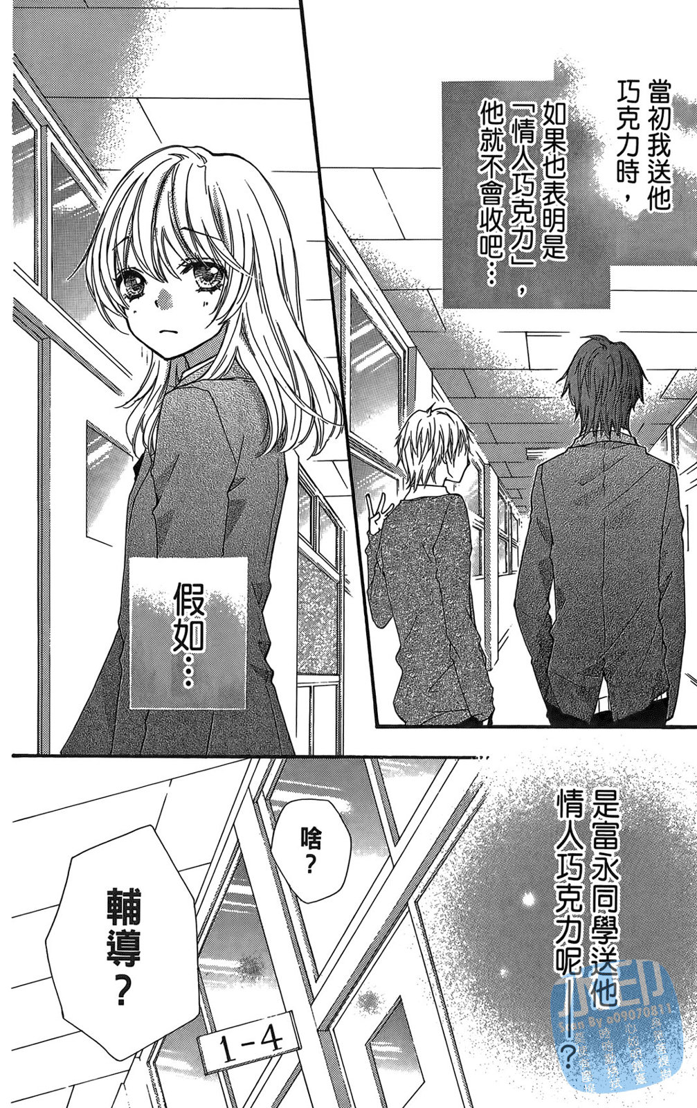 第02卷101