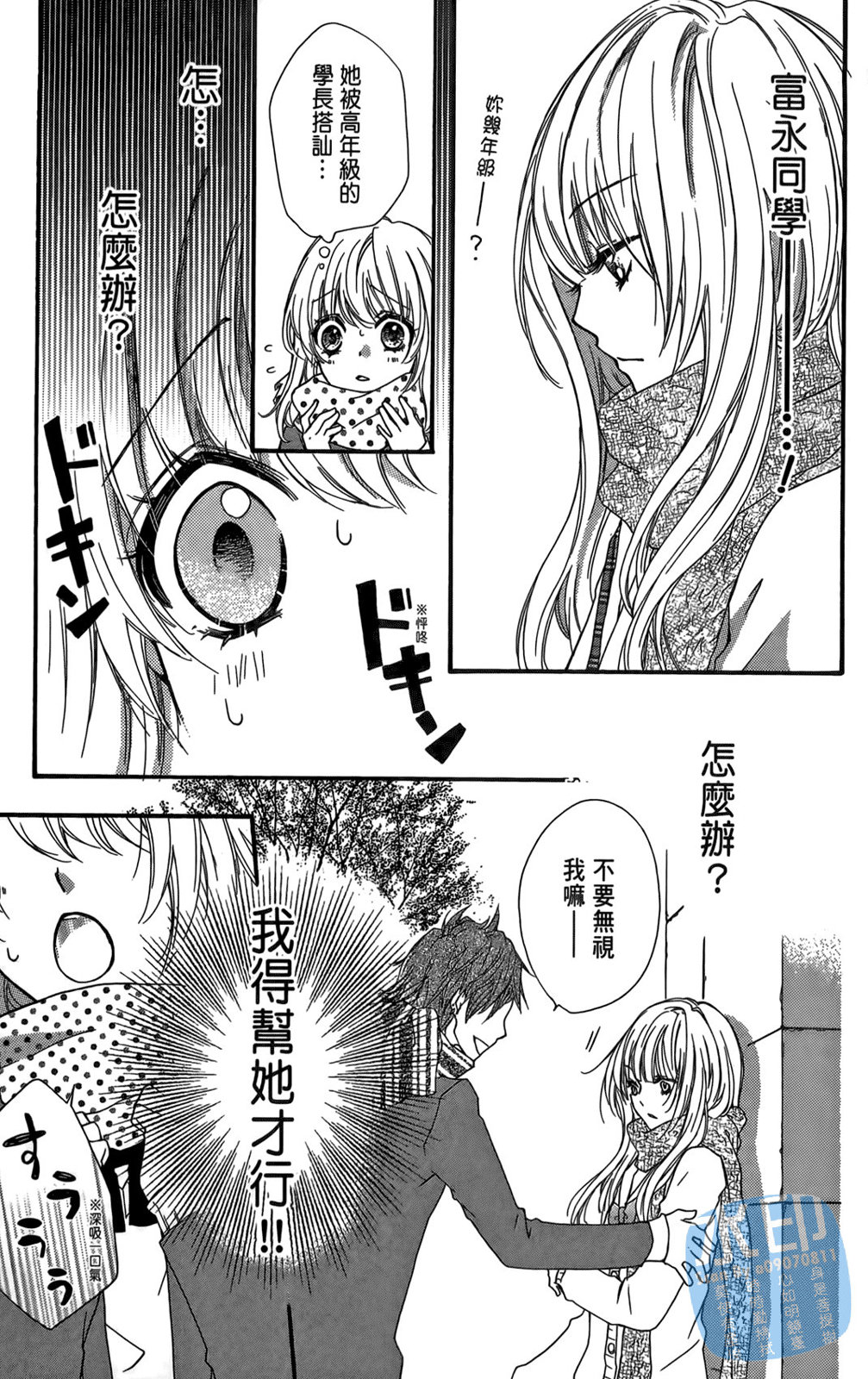 第02卷108