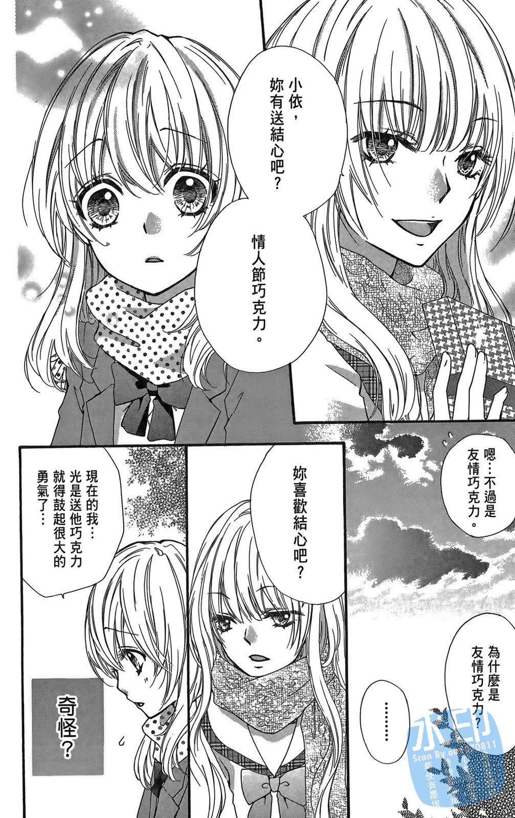 第02卷113
