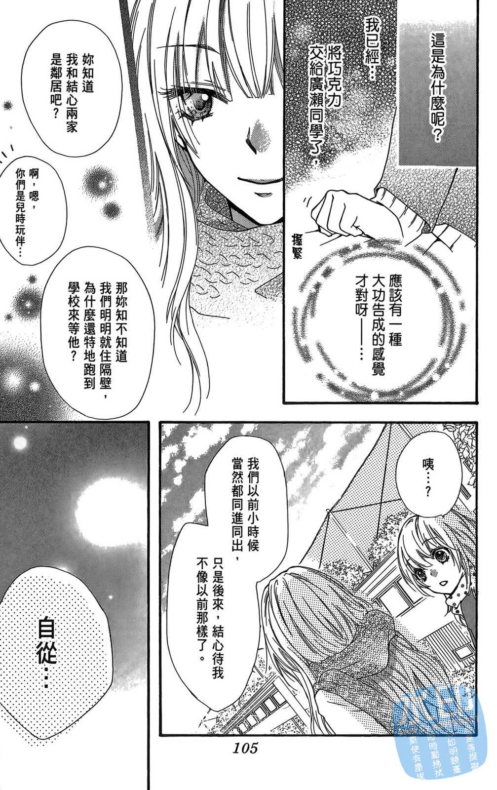 第02卷114