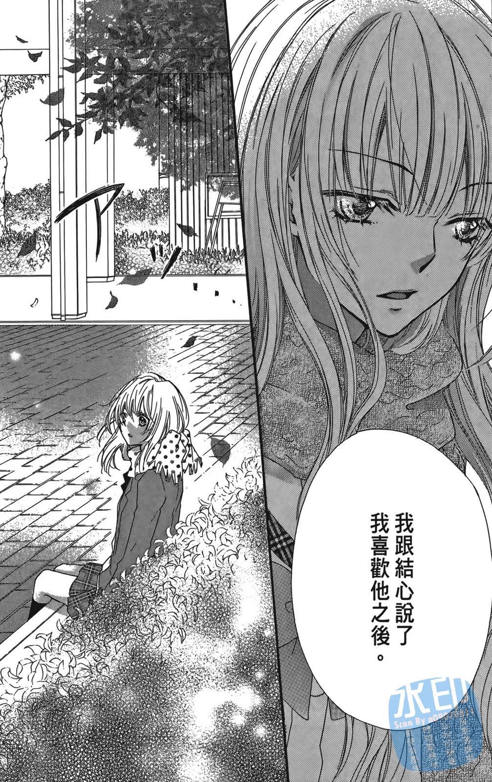 第02卷115