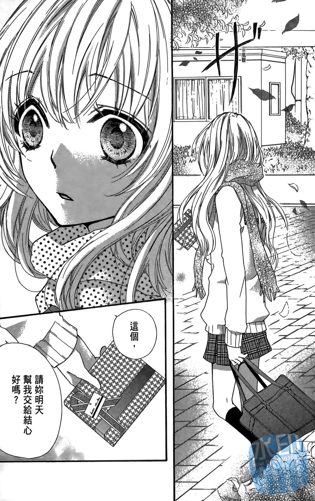 第02卷116