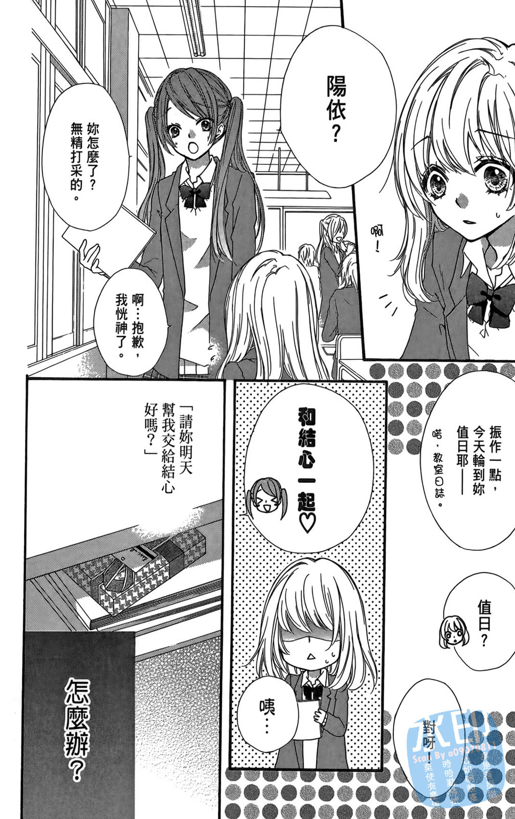 第02卷119
