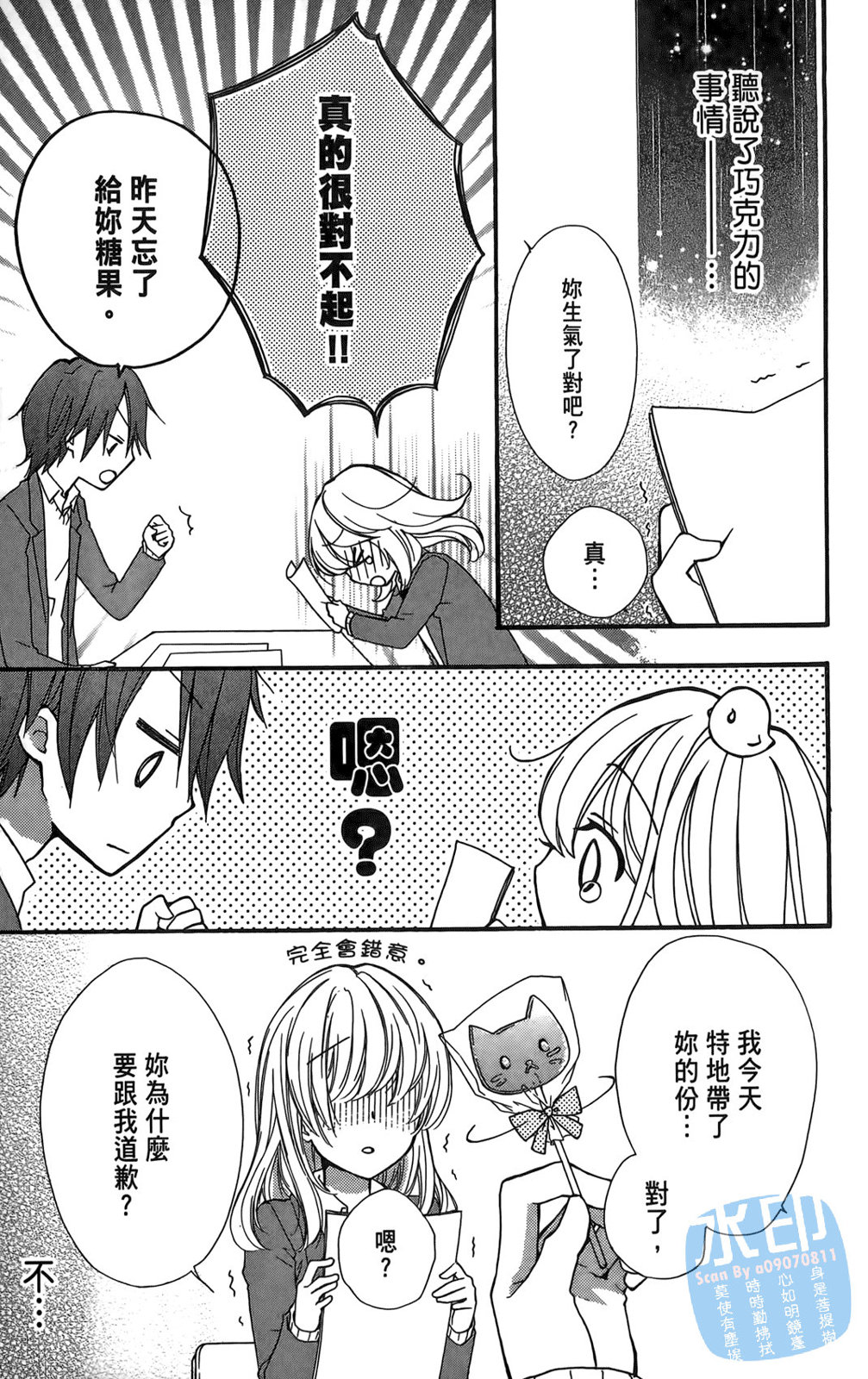 第02卷128