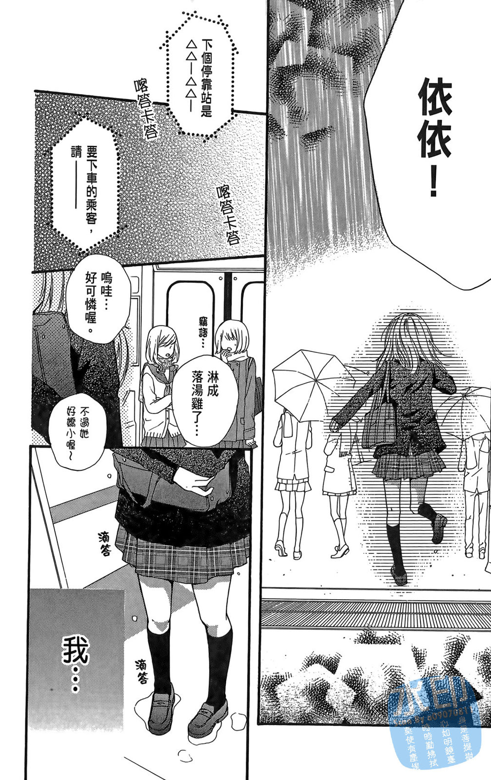 第02卷13