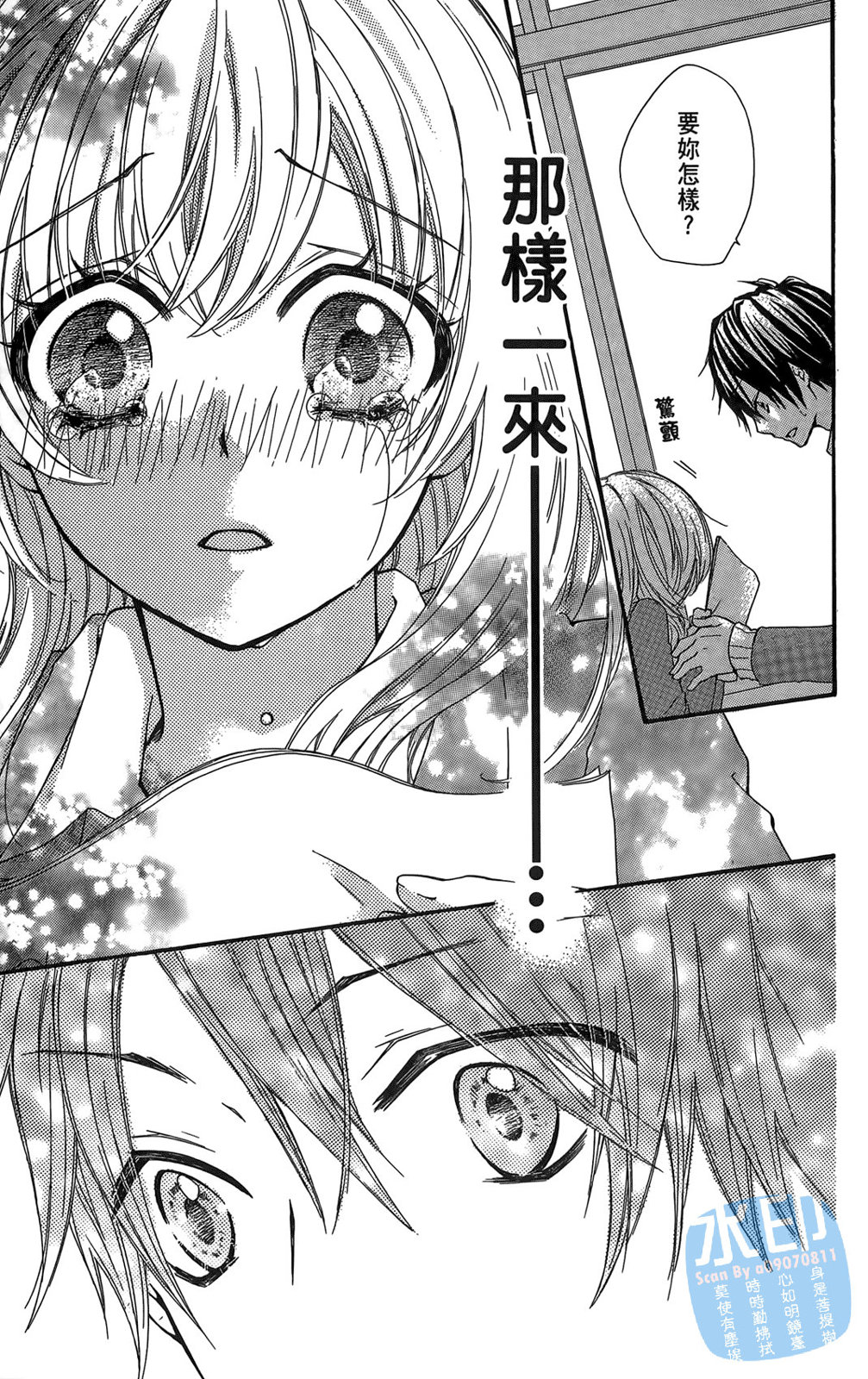 第02卷130