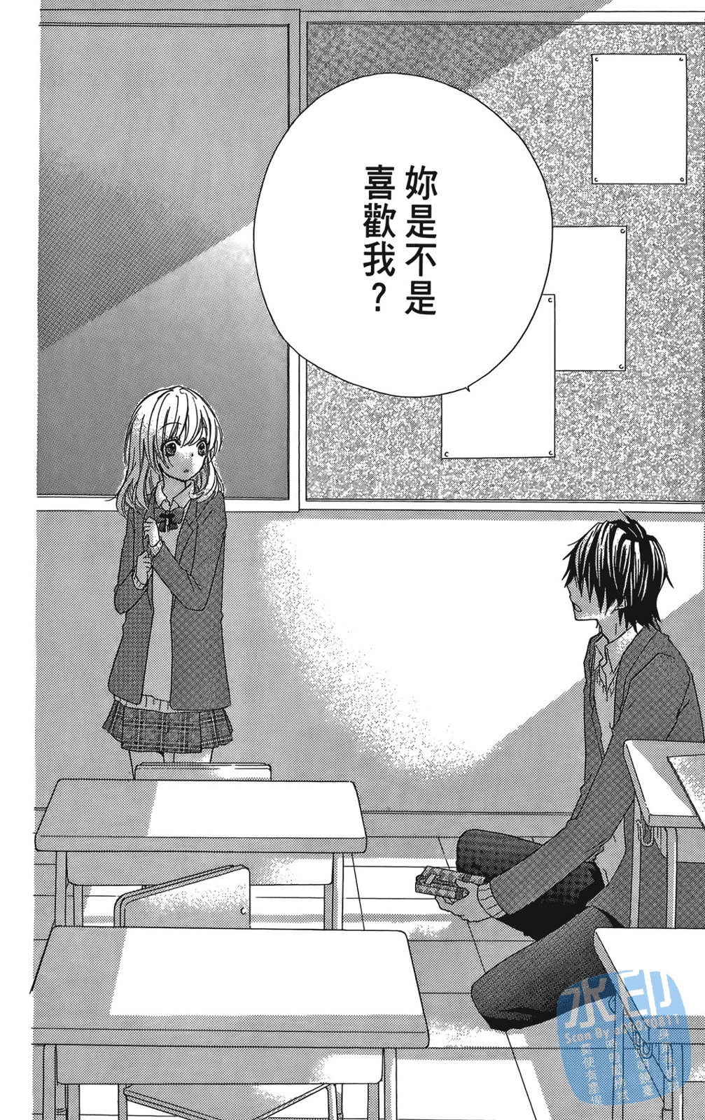 第02卷133