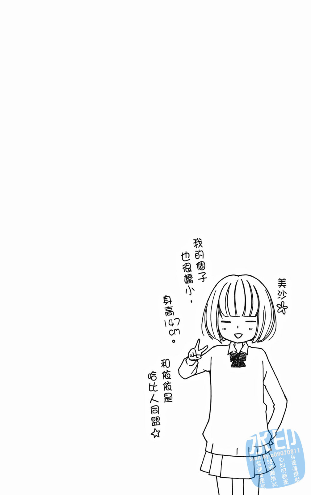 第02卷135