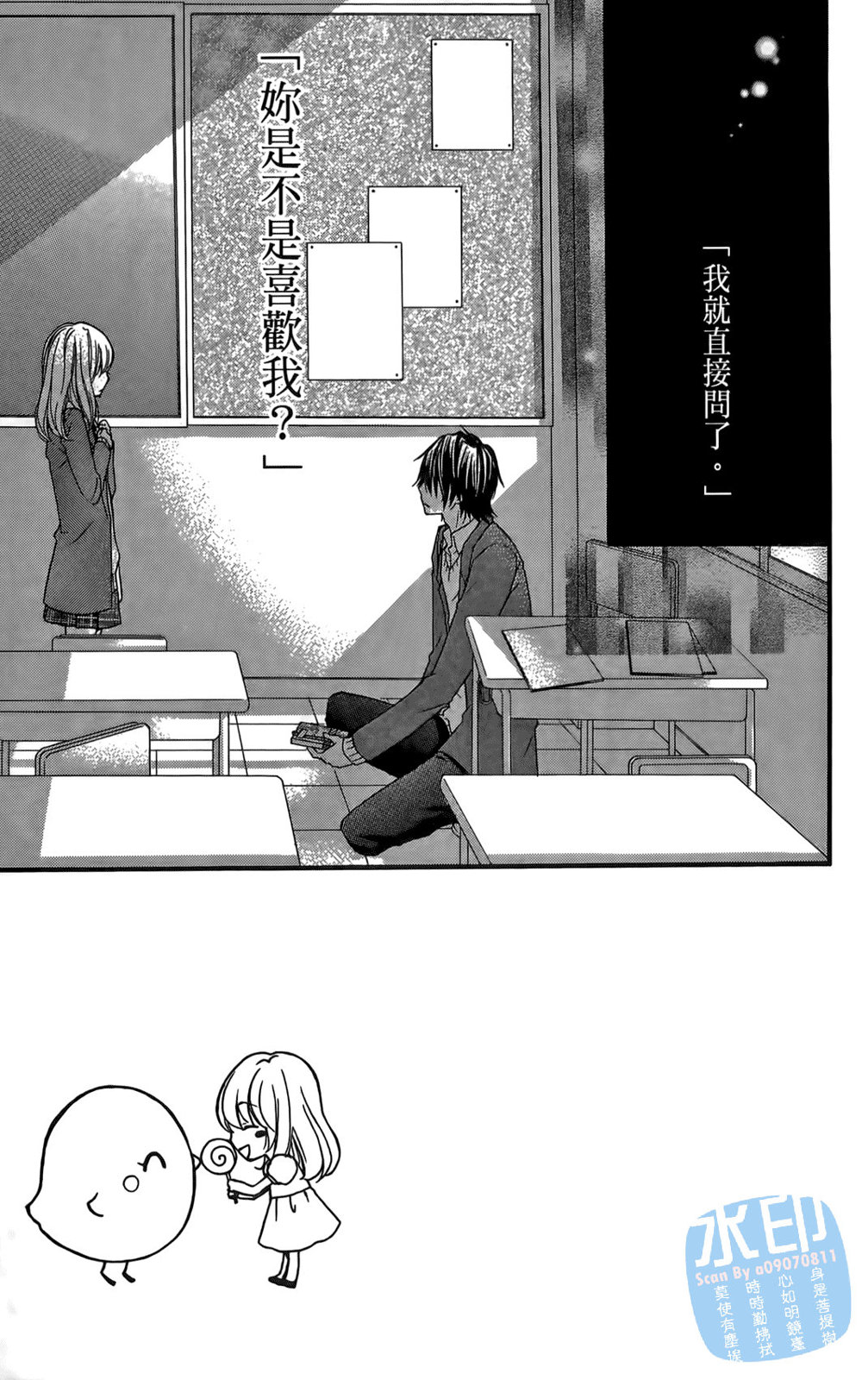 第02卷136