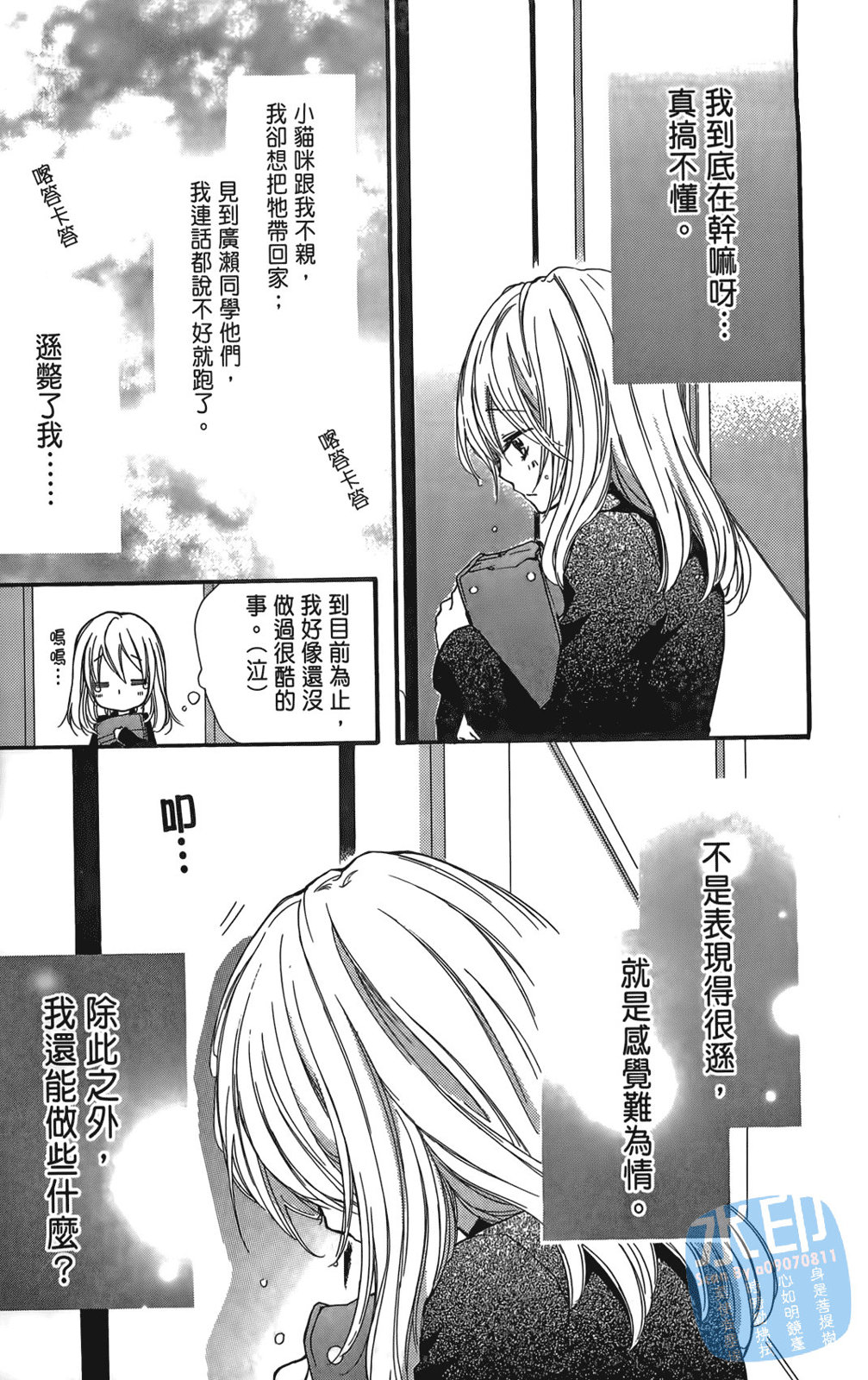 第02卷14