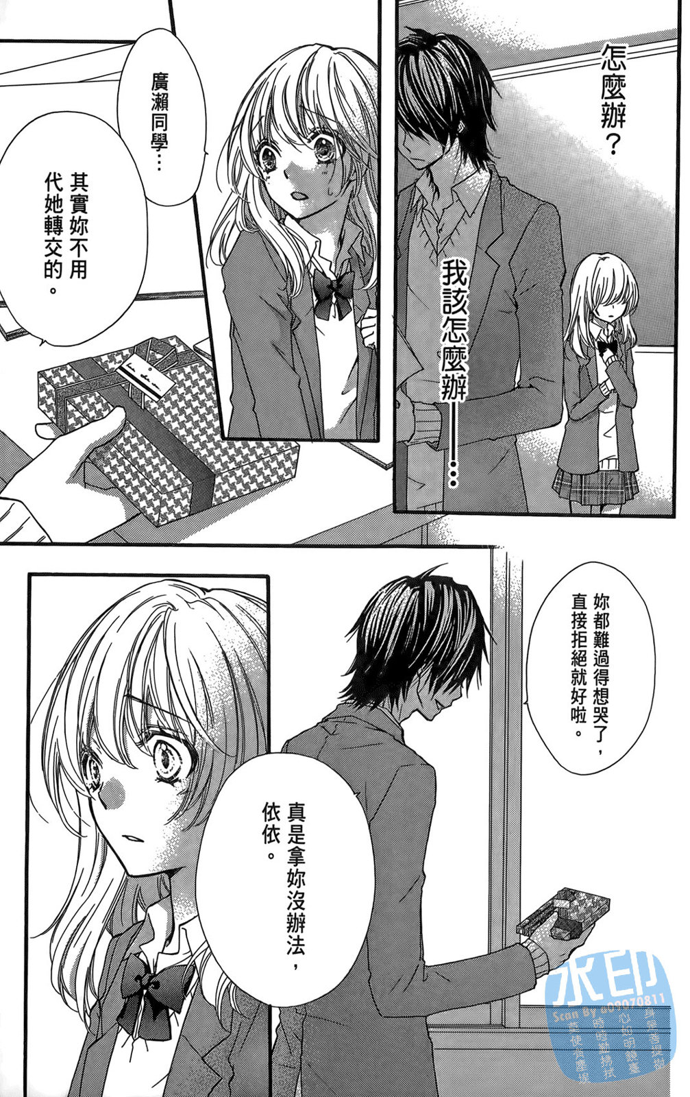 第02卷140