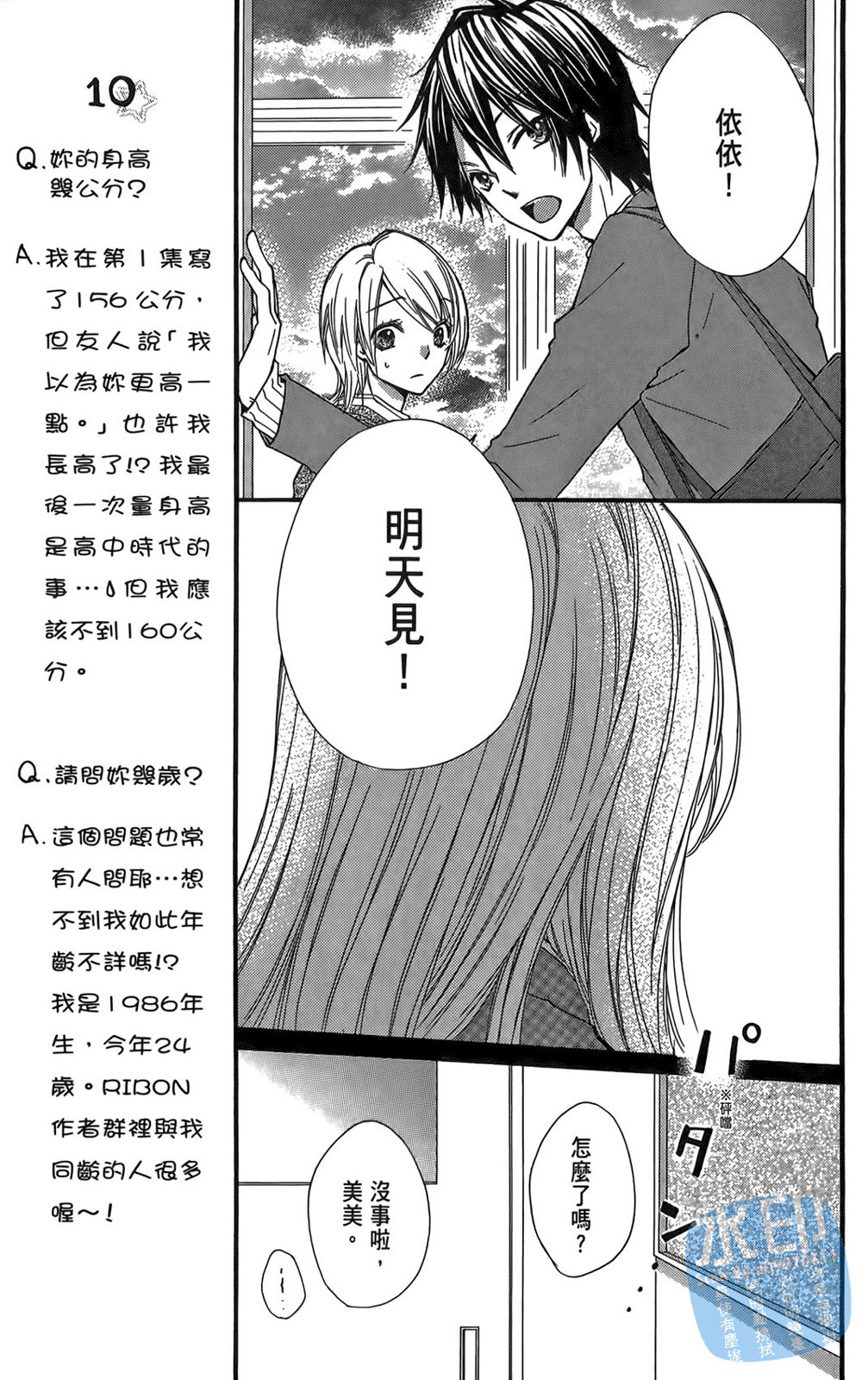 第02卷142
