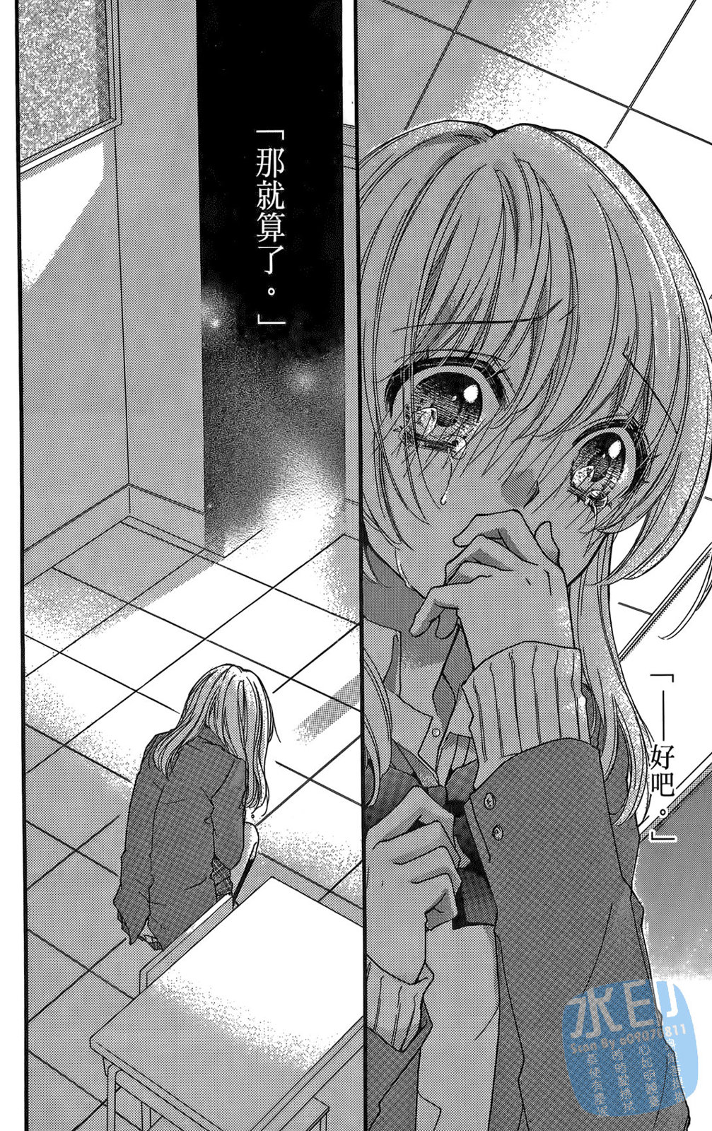 第02卷143