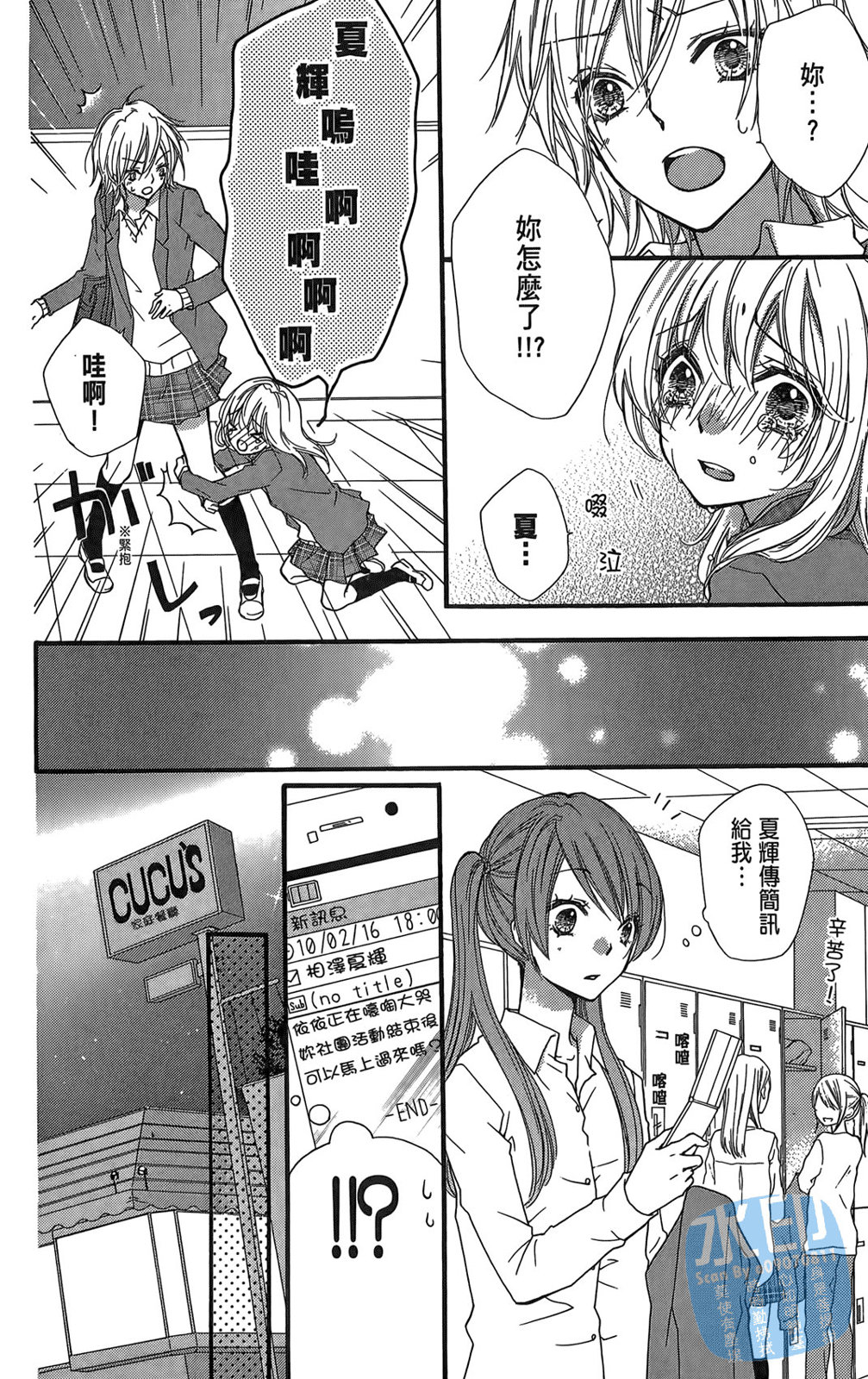 第02卷145