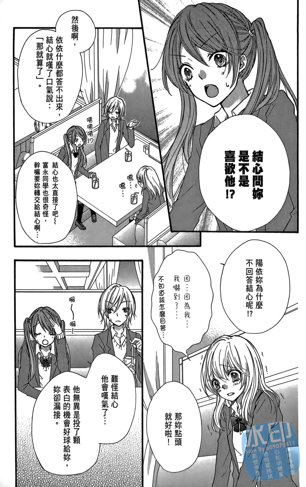 第02卷146