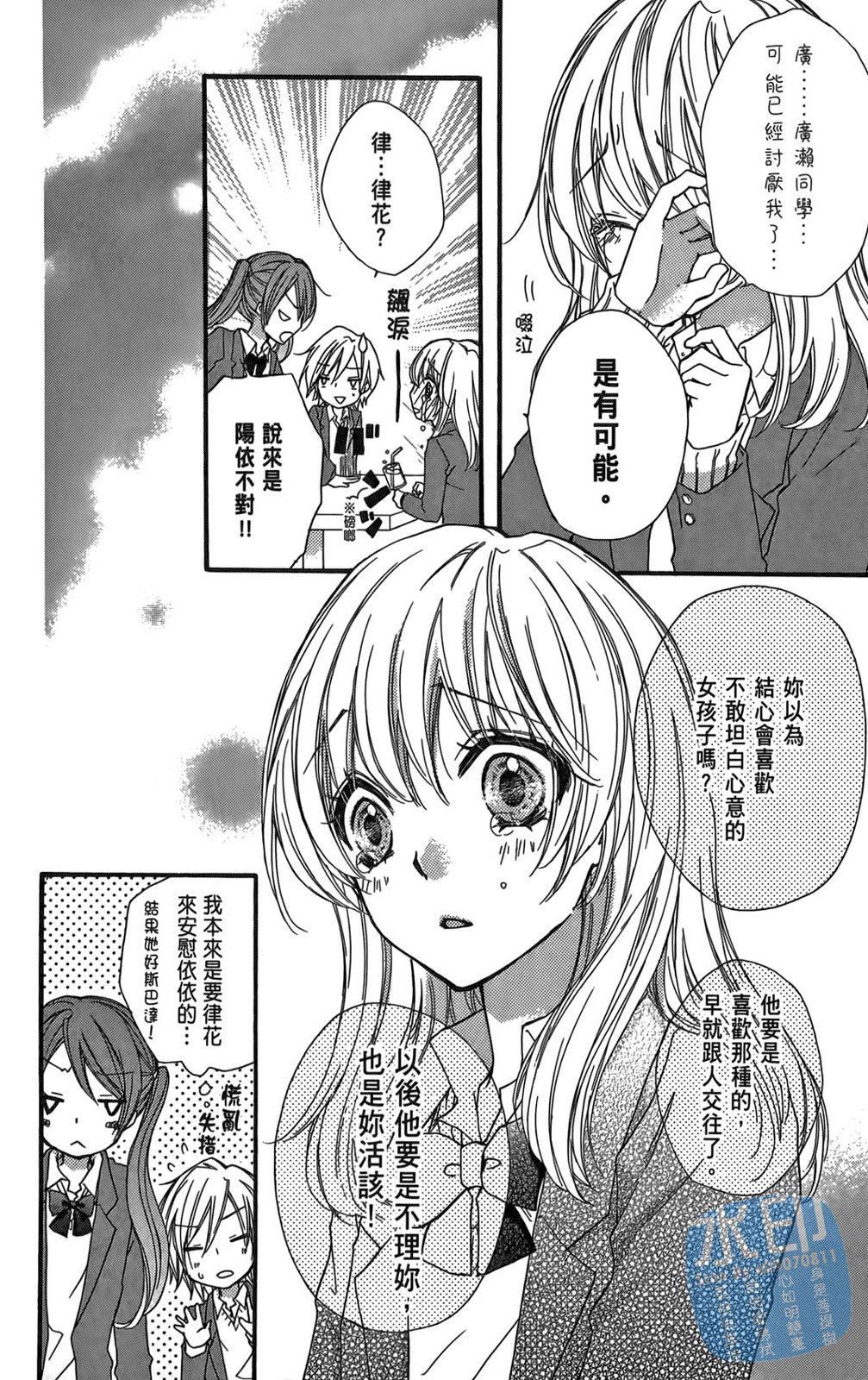 第02卷147