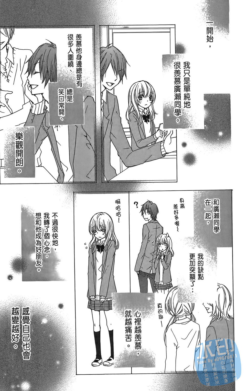 第02卷150