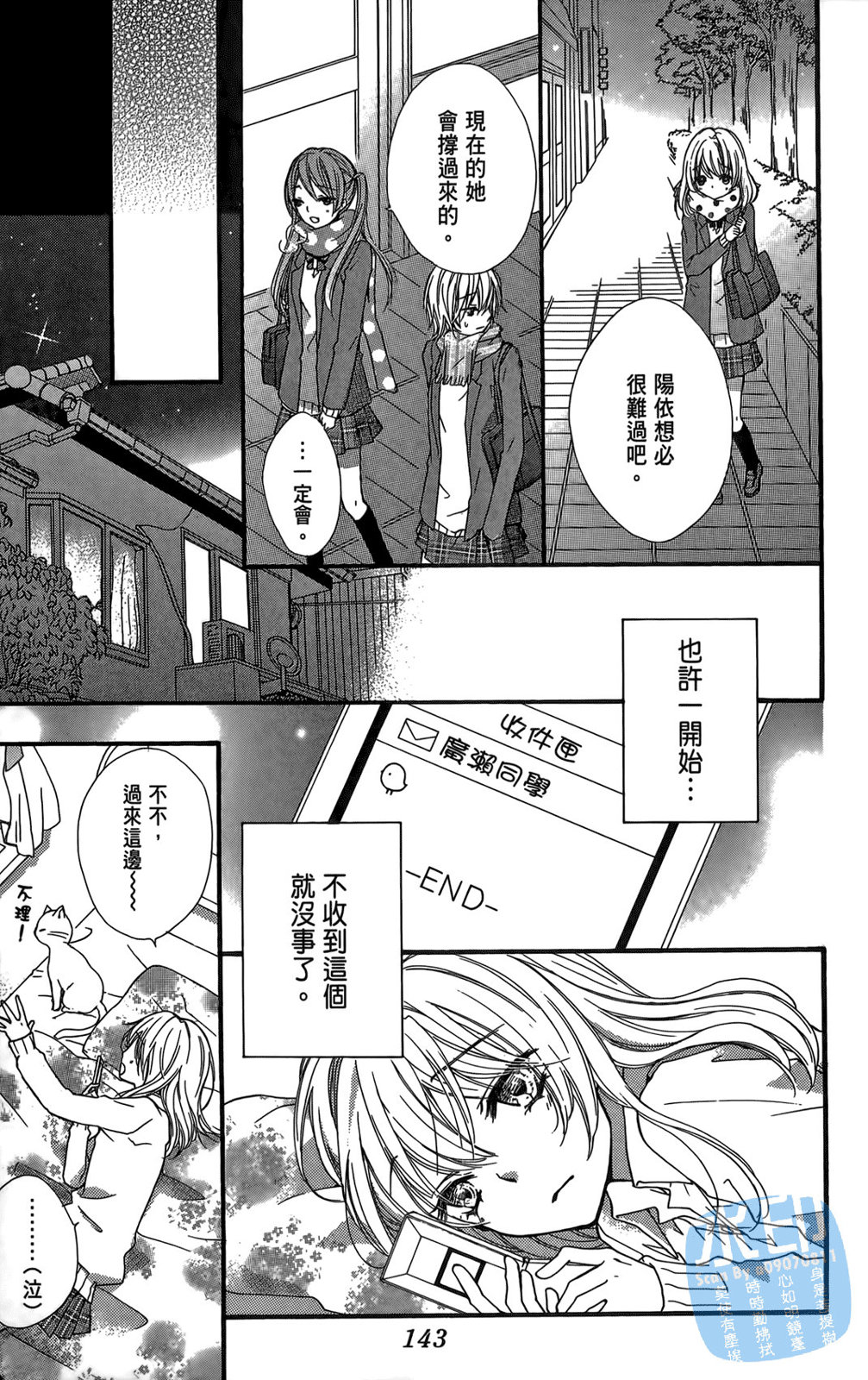 第02卷152