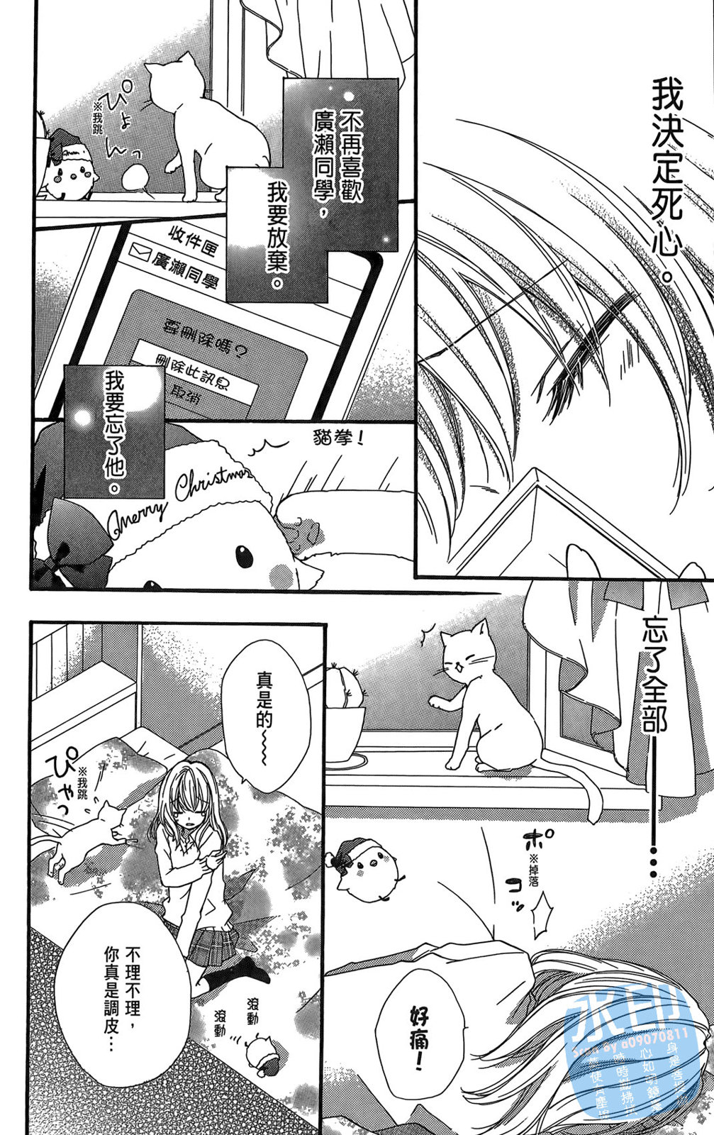 第02卷153