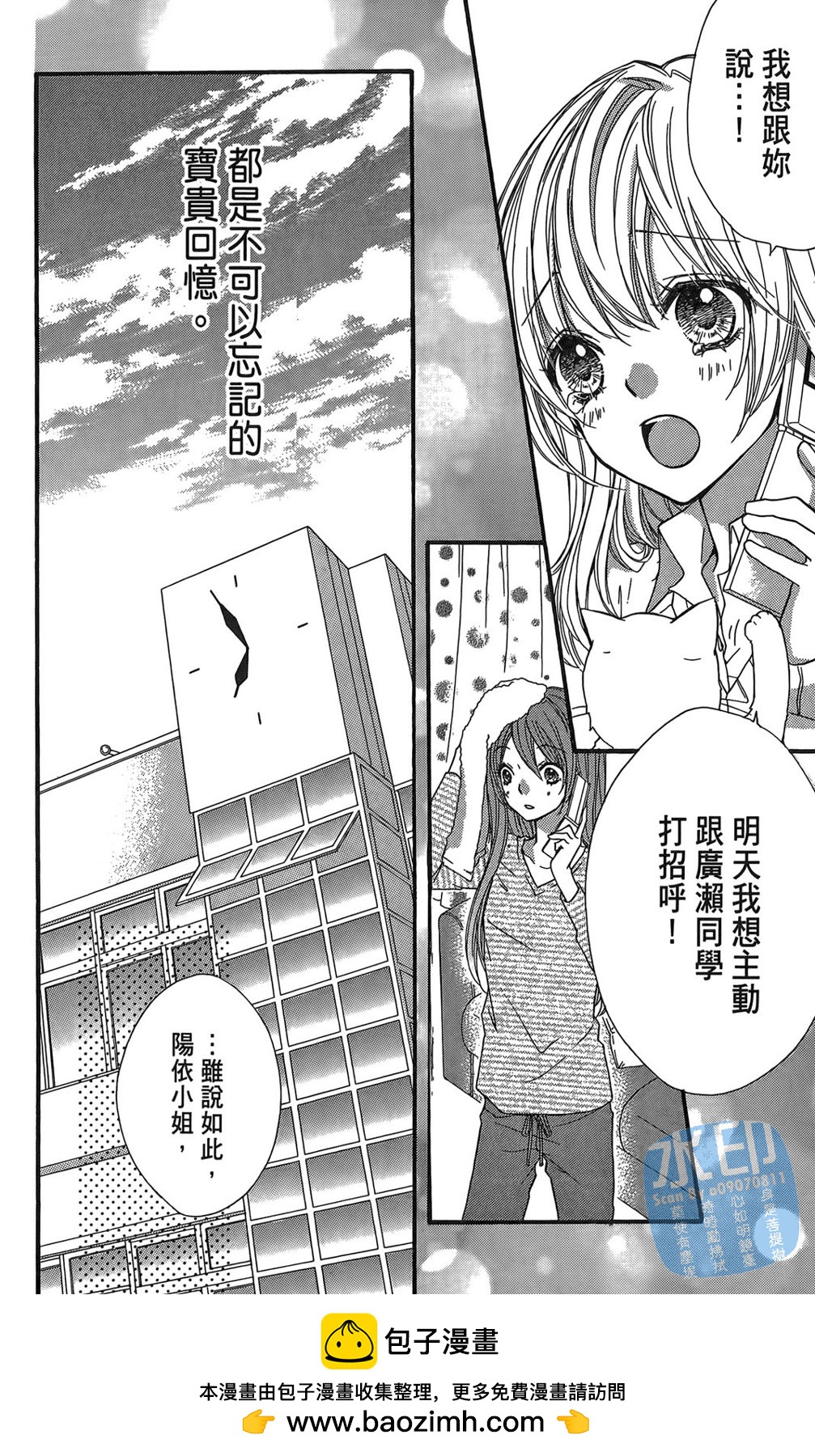 第02卷157