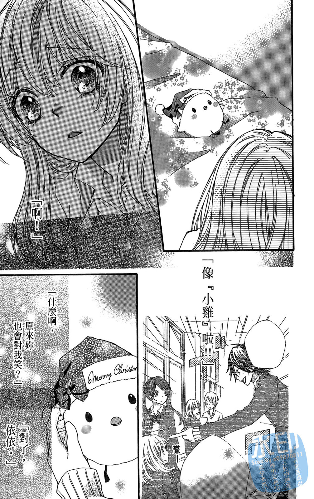 第02卷158
