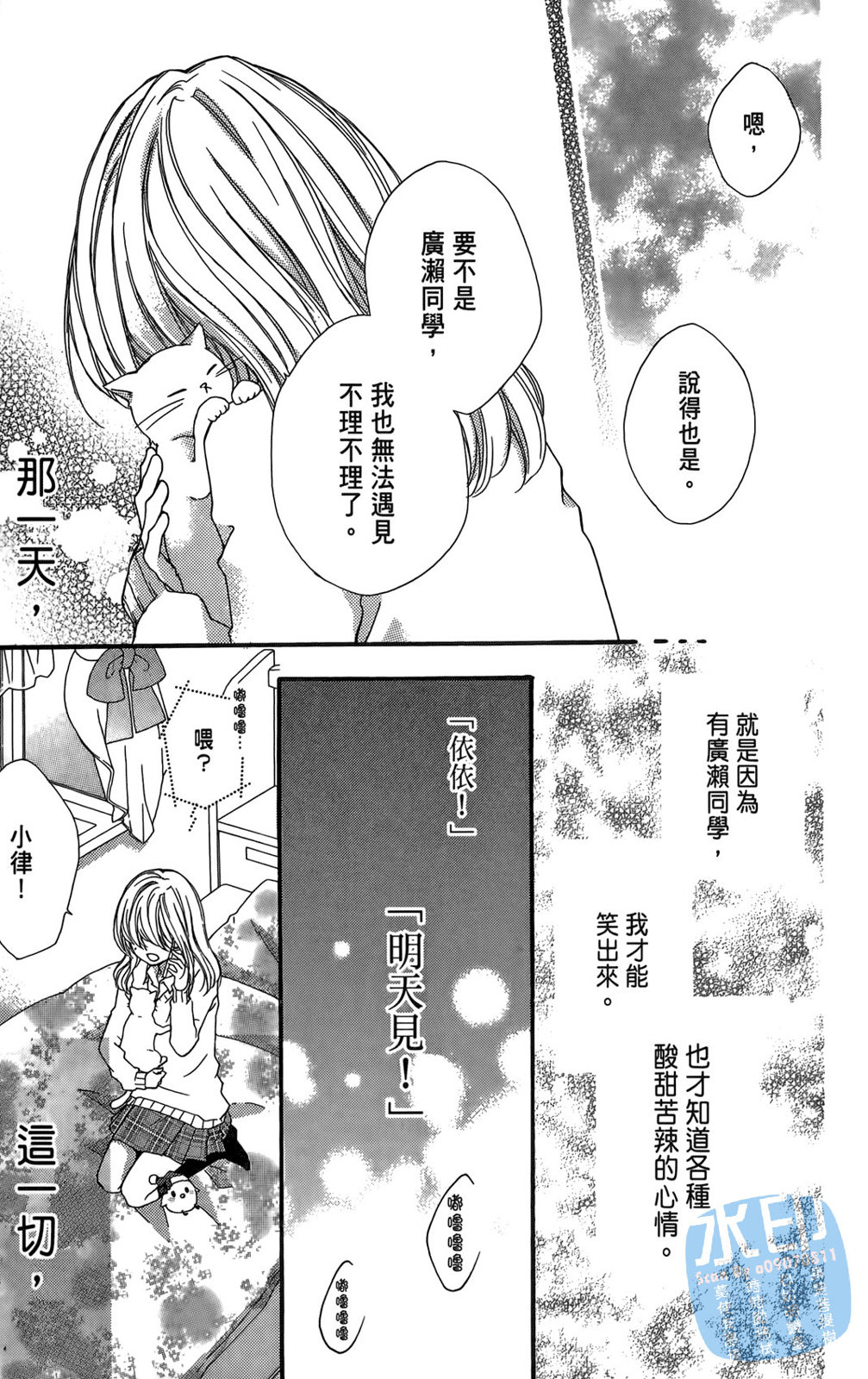 第02卷160
