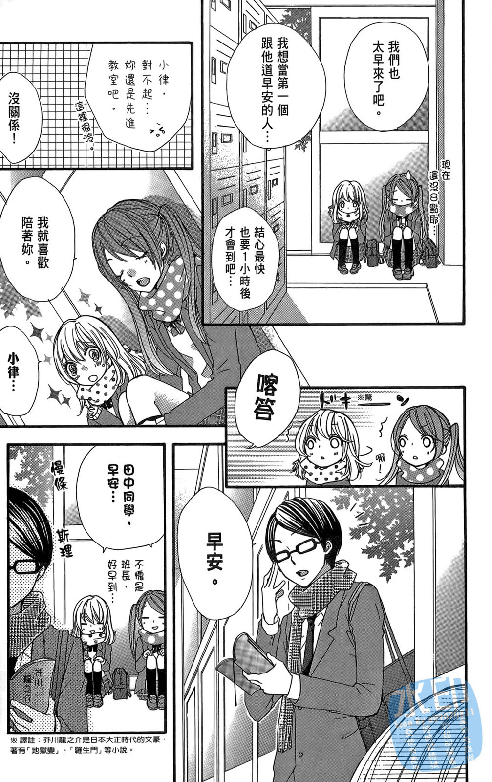 第02卷162