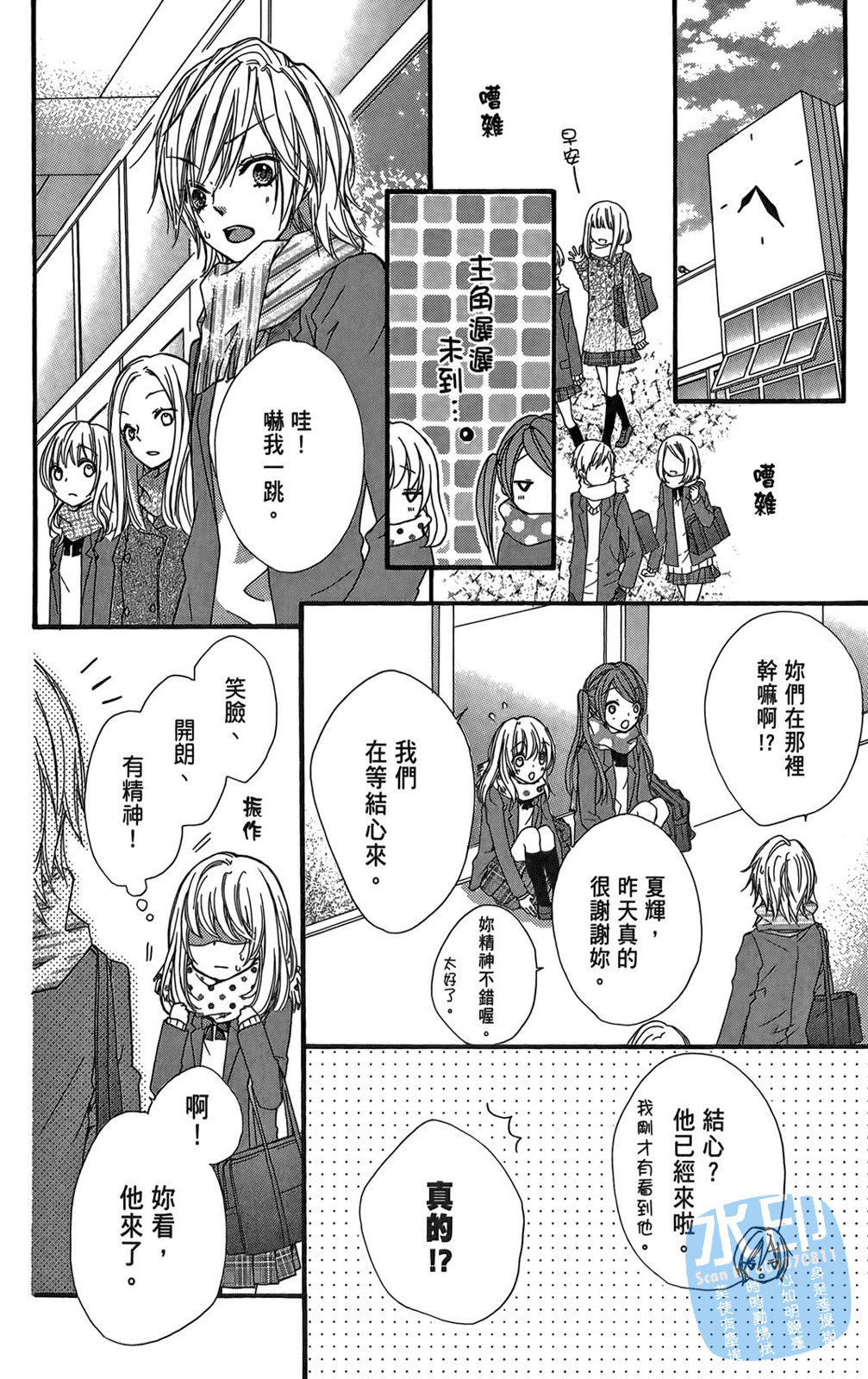第02卷163