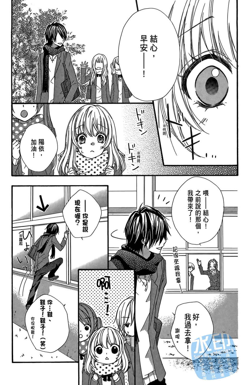 第02卷164