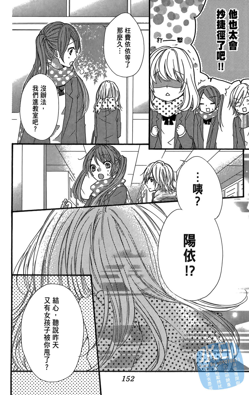 第02卷165