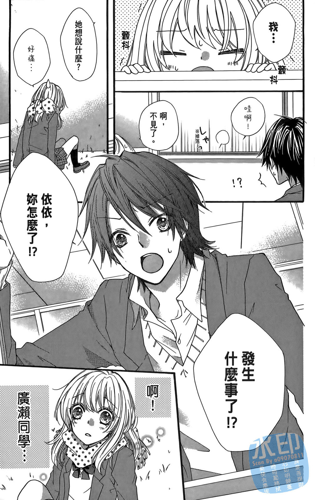 第02卷168
