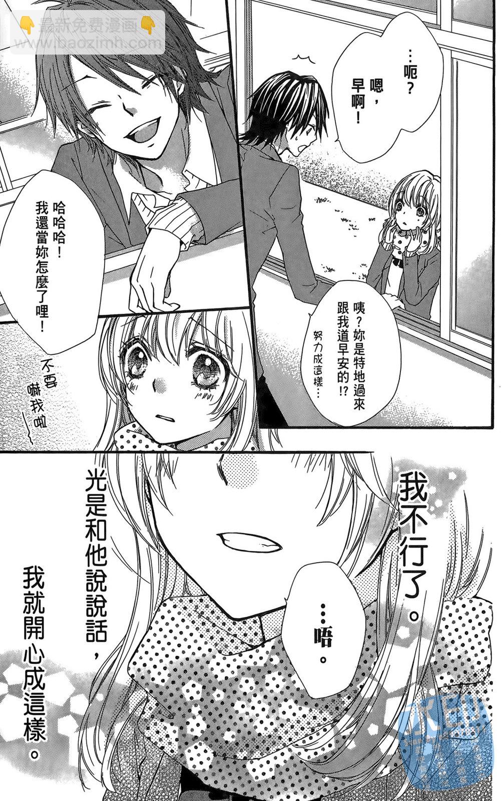 第02卷170