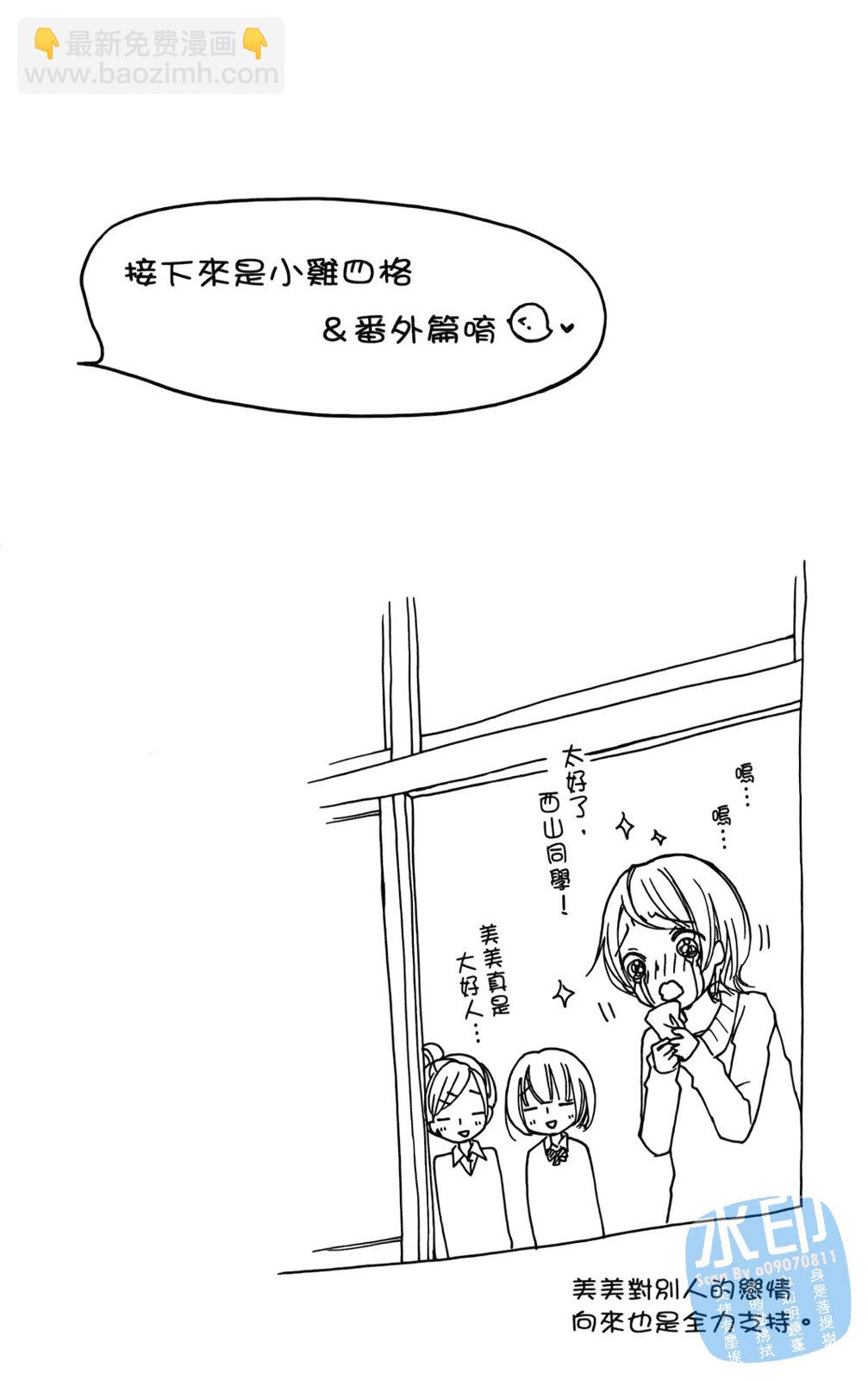 第02卷179