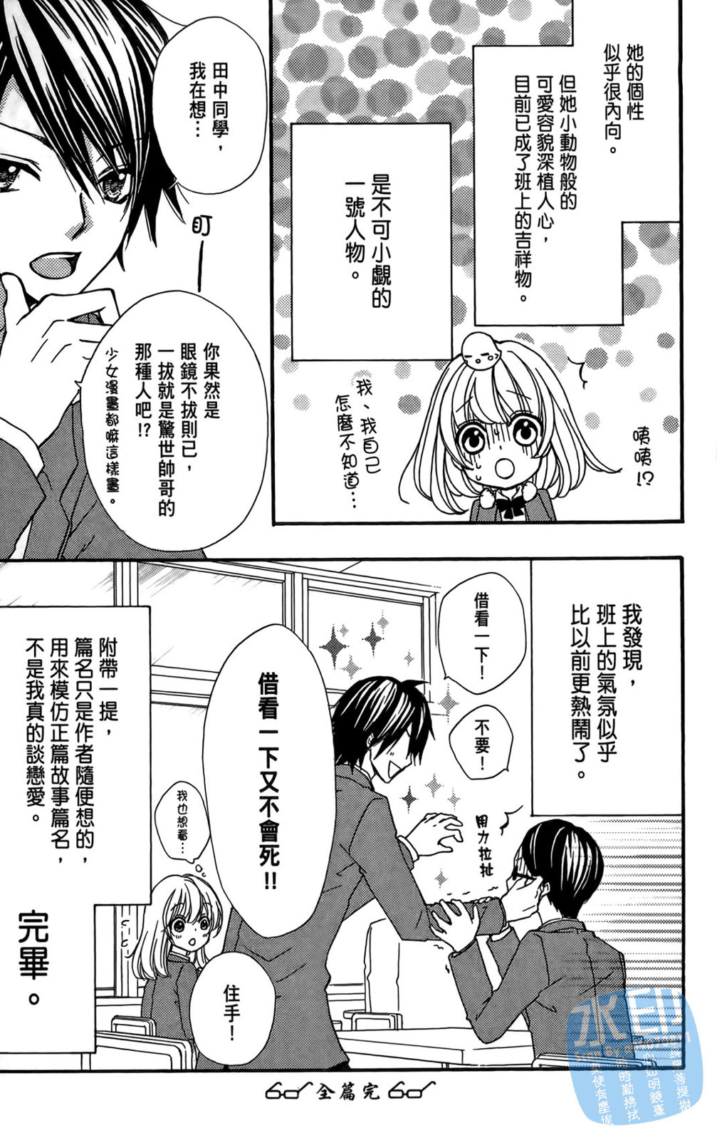 第02卷184