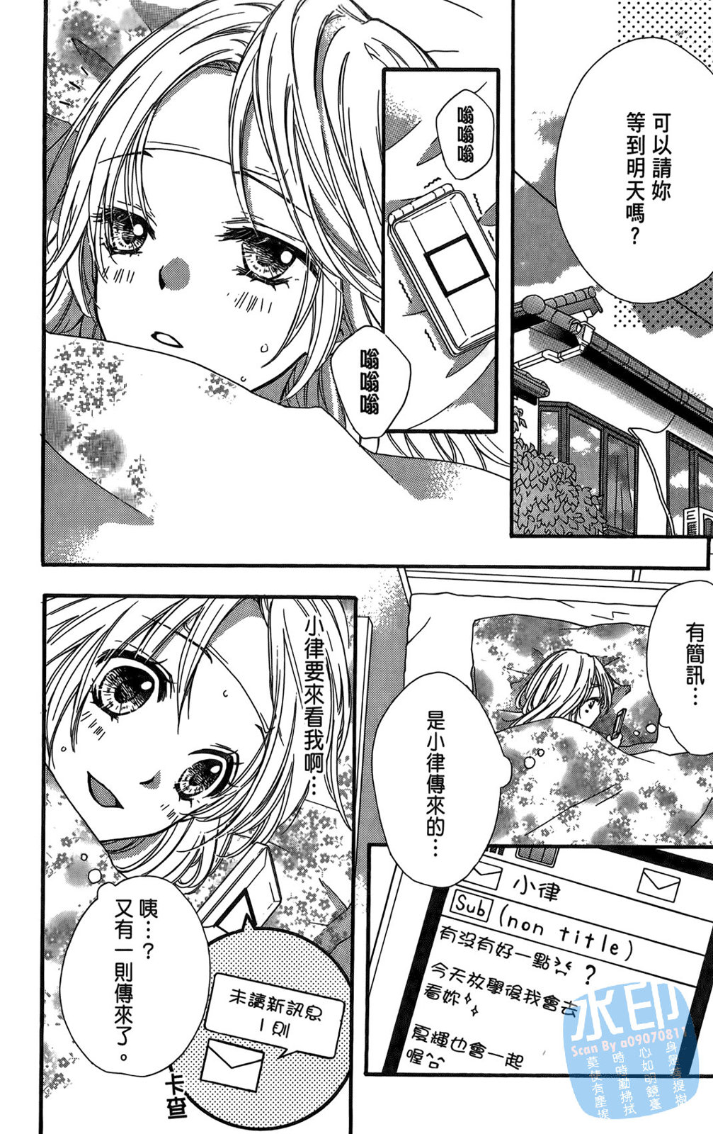 第02卷19