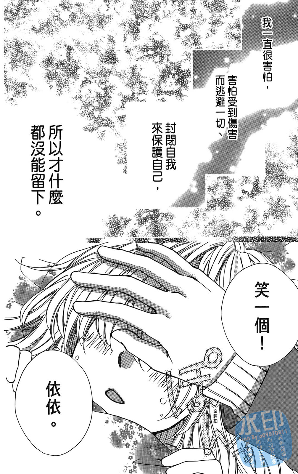 第02卷35