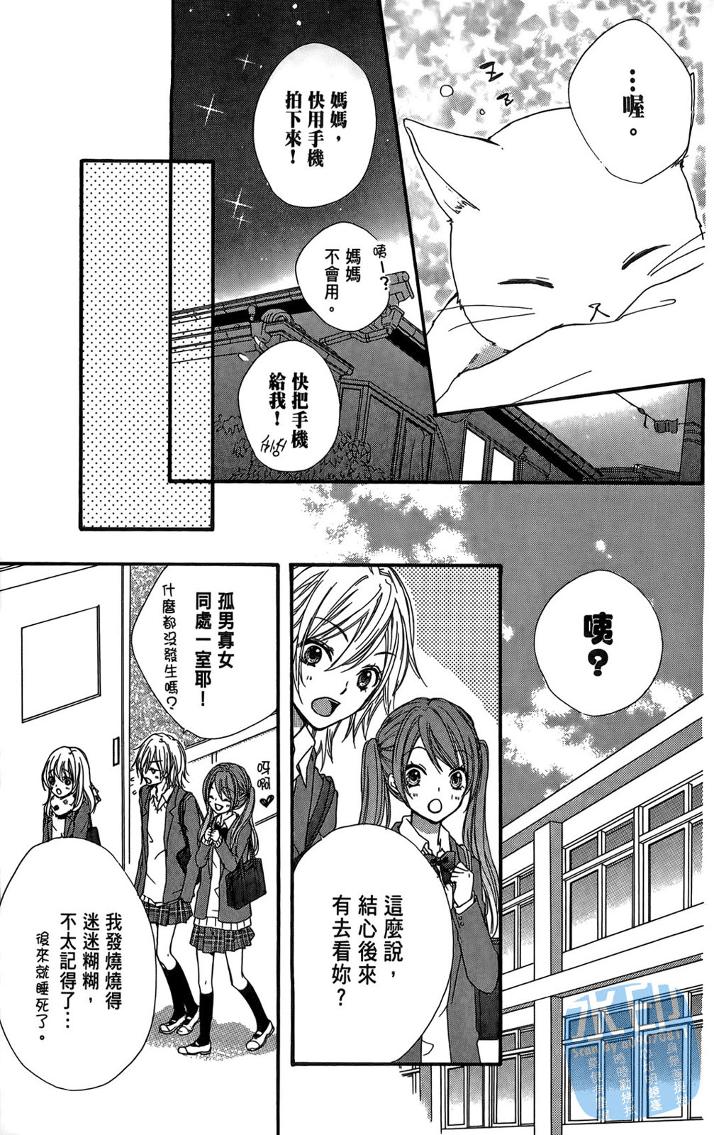 第02卷40