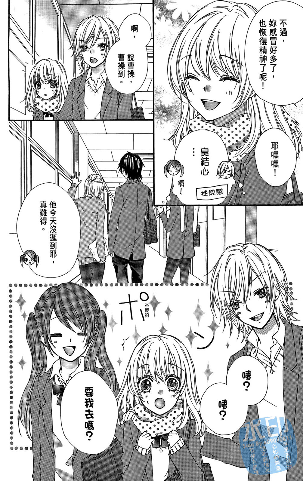 第02卷41