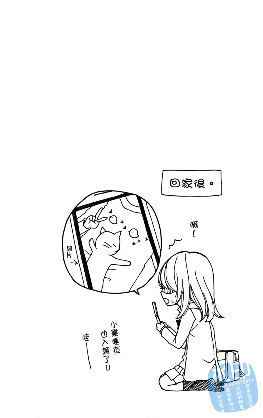 第02卷47